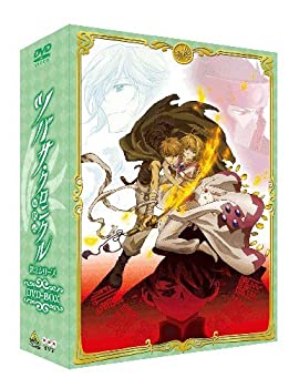 中古 Emotion The Best アニメ ツバサ クロニクル 第2シリーズ 第2シリーズ Dvd Box Come Best To Store