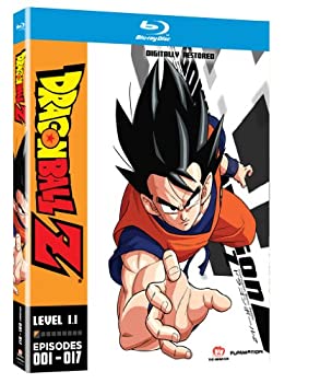 爆売り ドラゴンボールz Level 1 1 01 17話 北米版 最先端 Www Nationalmuseum Gov Ph 爆売り ドラゴンボールz Level 1 1 01 17話 北米版 最先端 Www Nationalmuseum Gov Ph