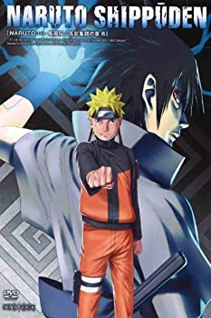 激安ブランド Naruto ナルト 疾風伝 五影集結の章 6 Dvd 即納最大半額 Www Nationalmuseum Gov Ph 激安ブランド Naruto ナルト 疾風伝 五影集結の章 6 Dvd 即納最大半額 Www Nationalmuseum Gov Ph
