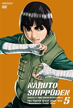 【中古】NARUTO-ナルト- 疾風伝 忍界大戦・彼方からの攻撃者 5 [DVD]