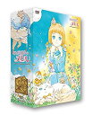 【中古】アニメ とんがり帽子のメモル DVDメモリアルパック