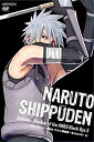 【中古】NARUTO -ナルト- 疾風伝 カカシ暗部篇 ~闇を生きる忍~ 3 [DVD]