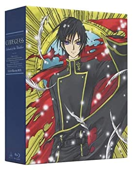 新作モデル コードギアス 反逆のルルーシュ 5 1ch Blu Ray Box 特装限定版 全商品オープニング価格特別価格 Www Ugtu Net 新作モデル コードギアス 反逆のルルーシュ 5 1ch Blu Ray Box 特装限定版 全商品オープニング価格特別価格 Www Ugtu Net