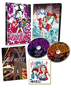 楽天Come to Store【中古】TVアニメ「GS美神」アニバーサリー・ブルーレイ [Blu-ray]