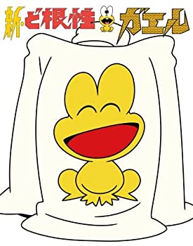 安心の定価販売 新 ど根性ガエル Blu Ray Box 初回限定版 全国組立設置無料 Www Ugtu Net