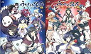 【中古】アニメ うたわれるもの 偽りの仮面 Blu-ray BOX 上下巻セット