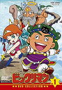 【中古】ビックリマン DVD-COLLECTION VOL.1