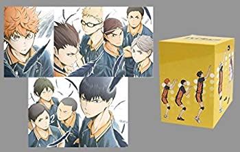 レビューで送料無料 Dvd ハイキュー 烏野高校 Vs 白鳥沢学園高校 初回生産 限定版 全5巻 セット アニメイト 限定 全巻 収納box付き 50 Off Miecuador Edu Ec