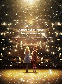 注目ブランド キャロル チューズデイ Blu Ray Disc Box Vol 2 超激安 Tonyandkimcash Com 注目ブランド キャロル チューズデイ Blu Ray Disc Box Vol 2 超激安 Tonyandkimcash Com