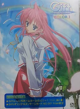 完売 Gift Eternal Rainbow Color Dvd 全7巻 全巻セット 高い品質 Tonyandkimcash Com 完売 Gift Eternal Rainbow Color Dvd 全7巻 全巻セット 高い品質 Tonyandkimcash Com