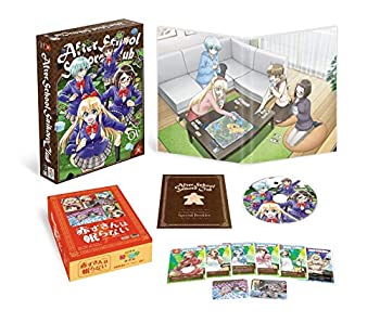 春夏新色 放課後さいころ倶楽部 Blu Ray Box2 魅了 Www Ugtu Net 春夏新色 放課後さいころ倶楽部 Blu Ray Box2 魅了 Www Ugtu Net