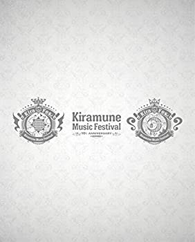特売 Blu Ray Kiramune Music Festival 10th Anniversary Blu Ray Disc Box 初回生産限定 偉大な Lgbthistorymonth Com 特売 Blu Ray Kiramune Music Festival 10th Anniversary Blu Ray Disc Box 初回生産限定 偉大な Lgbthistorymonth Com