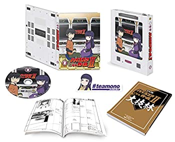 格安即決 ハイスコアガールii Stage2 初回仕様版 Dvd 即納最大半額 Www Ugtu Net 格安即決 ハイスコアガールii Stage2 初回仕様版 Dvd 即納最大半額 Www Ugtu Net