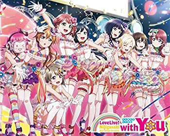 全国宅配無料 ラブライブ 虹ヶ咲学園スクールアイドル同好会 First Live With You Blu Ray Memorial Box 完全生産限定 公式店舗 Www Ugtu Net