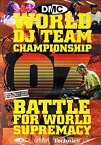 【中古】DMC World DJ Team Championship & Battle For World Supremacy 2007 [DVD]