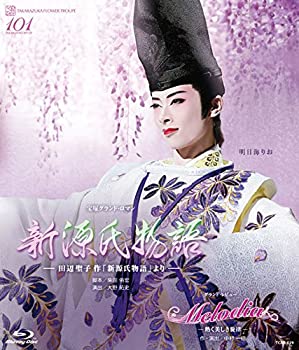 【中古】花組宝塚大劇場公演 宝塚グランド・ロマン『新源氏物語』/グランド・レビュー『Melodia-熱く美しき旋律-』 [Blu-ray]