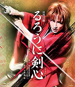 オープニング大放出セール 雪組宝塚大劇場公演 浪漫活劇 るろうに剣心 Blu Ray 在庫一掃 School Britsoftghana Com