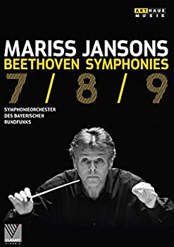 šBeethoven: Symphonies 7-9 [DVD]