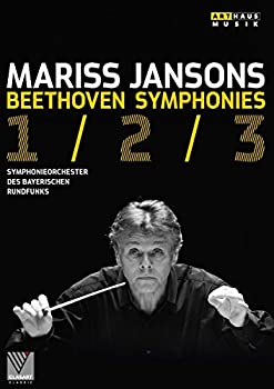【中古】Beethoven: Symphonies 1-3 [DVD]