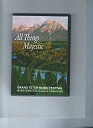【中古】Grand Teton Music Festival - All Things Majestic