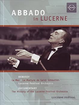 【中古】Abbado In Lucerne [DVD] [NTSC] [2004] by Claudio Abbado