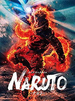 【中古】ライブ・スペクタクル「NARUTO-ナルト-」2016 [DVD]