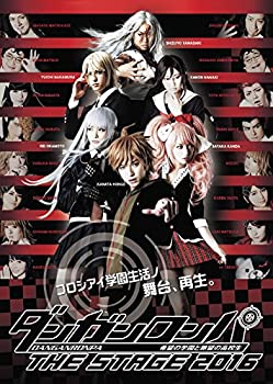 代引き手数料無料 ダンガンロンパ The Stage 16 初回限定版 Dvd 人気ショップが最安値挑戦 Pizzakitchen Menu