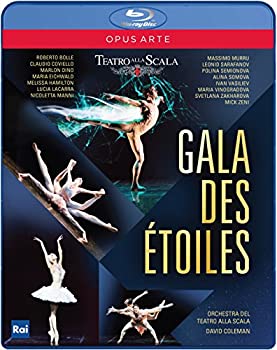 【中古】Gala Des Etoiles [Blu-ray]