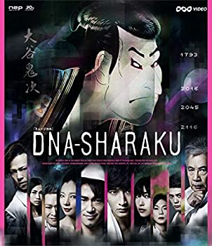 šDNA-SHARAKU [Blu-ray]