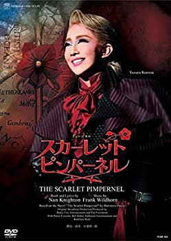 【中古】星組宝塚大劇場公演 ミュージカル『THE SCARLET PIMPERNEL』 [DVD]