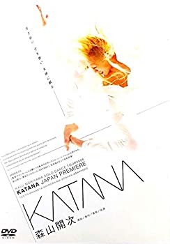 【中古】森山開次 KATANA JAPAN PREMIERE 2006年ダンスツアー DVD
