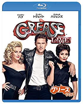 【中古】グリース・ライブ! (ブルーレイ) [Blu-ray]