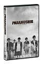 【中古】TEAM NACS 第16回公演PARAMUSHIR ~信じ続けた士魂の旗を掲げて DVD