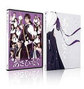 【中古】舞台「あさひなぐ」 Blu-ray (Blu-ray2枚組)