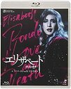 【中古】MASTERPIECE COLLECTION【リマスターBlu-ray版】『エリザベート-愛と死の輪舞-』(02年花組)【メーカー名】宝塚クリエイティブアーツ【メーカー型番】【ブランド名】商品画像はイメージです。中古という特性上、使用に影響ない程度の使用感・経年劣化（傷、汚れなど）がある場合がございます。また、中古品の特性上、ギフトには適しておりません。商品名に『初回』、『限定』、『〇〇付き』等の記載がございましても、特典・付属品・保証等は原則付属しておりません。当店では初期不良に限り、商品到着から7日間はを受付けております。(注文後の購入者様都合によるキャンセル・はお受けしていません。)他モールでも併売している商品の為、完売の際は在庫確保できない場合がございます。ご注文からお届けまで1、ご注文⇒ご注文は24時間受け付けております。2、注文確認⇒ご注文後、当店から注文確認メールを送信します。3、在庫確認⇒新品在庫：3-5日程度でお届け。　　※中古品は受注後に、再メンテナンス、梱包しますので　お届けまで3日-10日営業日程度とお考え下さい。　米海外から発送の場合は3週間程度かかる場合がございます。　※離島、北海道、九州、沖縄は遅れる場合がございます。予めご了承下さい。※配送業者、発送方法は選択できません。お電話でのお問合せは少人数で運営の為受け付けておりませんので、メールにてお問合せお願い致します。お客様都合によるご注文後のキャンセル・はお受けしておりませんのでご了承下さい。ご来店ありがとうございます。昭和・平成のCD、DVD、家電、音響機器など希少な商品も多数そろえています。レコード、楽器の取り扱いはございません。掲載していない商品もお探しいたします。映像商品にはタイトル最後に[DVD]、[Blu-ray]と表記しています。表記ないものはCDとなります。お気軽にメールにてお問い合わせください。