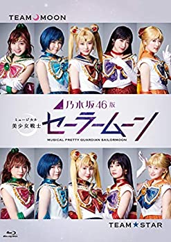 šǵں46 ߥ塼 Υ顼ࡼ(̾)(ŵʤ) [Blu-ray]