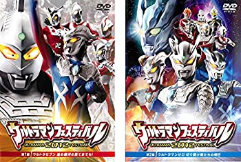 乐天商城 - 【中古】ウルトラマンフェスティバル 2012 第1部、第2部 [レンタル落ち] 全2巻セット