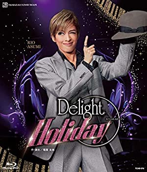š۲ͥե ڥ륹ơDelight Holiday [Blu-ray]