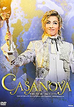 【中古】花組宝塚大劇場公演 祝祭喜歌劇『CASANOVA』 DVD