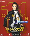 【中古】MASTERPIECE COLLECTION【Blu-ray版】ミュージカル『オーシャンズ11』(11年星組)
