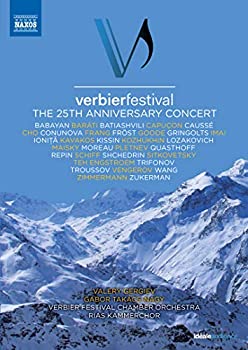 【中古】ヴェルビエ音楽祭25周年記念コンサート[DVD 日本語解説付き]