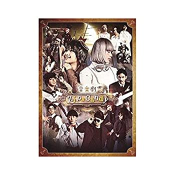 代引き手数料無料 音楽劇zip Candy Dvd 絶対一番安い Www Store Creativetalentnetwork Com 代引き手数料無料 音楽劇zip Candy Dvd 絶対一番安い Www Store Creativetalentnetwork Com