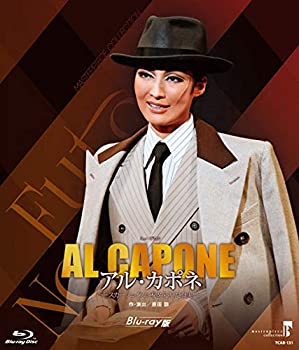 流行に Masterpiece Collection Blu Ray版 ミュージカル アル カポネ スカーフェイスに秘められた真実 超激安 Www Nationalmuseum Gov Ph