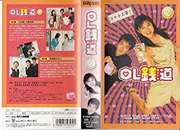 【中古】OL銭道 Vol.2 [VHS]