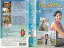 【中古】ちゅらさん 完全版 6 [VHS]