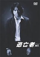 【中古】逃亡者 VOL.2 [DVD]【メーカー名】TBS【メーカー型番】【ブランド名】【商品説明】中古商品のご購入時はご購入前に必ず確認をお願いいたします。商品画像はイメージです。中古という特性上、使用に影響ない程度の使用感・経年劣化（傷、汚れなど）がある場合がございます。また、中古品の特性上、ギフトには適しておりません。商品名に『初回』、『限定』、『〇〇付き』等の記載がございましても、特典・付属品・保証等は原則付属しておりません。当店では初期不良に限り、商品到着から7日間はを受付けております。(注文後の購入者様都合によるキャンセル・はお受けしていません。)他モールでも併売している商品の為、完売の際は在庫確保できない場合がございます。ご注文からお届けまで1、ご注文⇒ご注文は24時間受け付けております。2、注文確認⇒ご注文後、当店から注文確認メールを送信します。3、在庫確認⇒新品在庫：3?5日程度でお届け。　　※中古品は受注後に、再メンテナンス、梱包しますので　お届けまで3日?10日営業日程度とお考え下さい。　米海外から発送の場合は3週間程度かかる場合がございます。　※離島、北海道、九州、沖縄は遅れる場合がございます。予めご了承下さい。※配送業者、発送方法は選択できません。お電話でのお問合せは少人数で運営の為受け付けておりませんので、メールにてお問合せお願い致します。お客様都合によるご注文後のキャンセル・はお受けしておりませんのでご了承下さい。ご来店ありがとうございます。 昭和・平成のCD、DVD、家電、音響機器など希少な商品も多数そろえています。 掲載していな商品もお探しいたします。 お気軽にメールにてお問い合わせください。