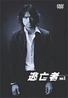 【中古】逃亡者 VOL.3 [DVD]