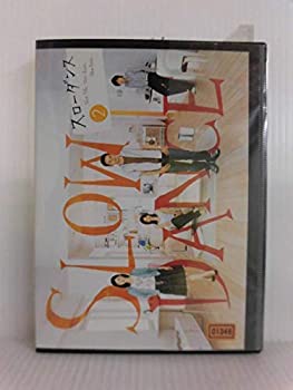 【中古】スローダンス Vol.2 [DVD]