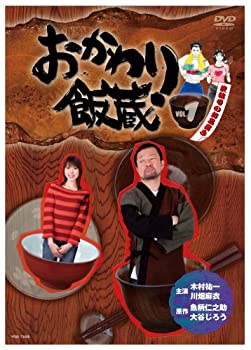 šۤ¢ Vol.1 [DVD]