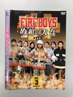 Come to Store㤨֡šۥեܡȤ  3 [DVD]פβǤʤ5,480ߤˤʤޤ